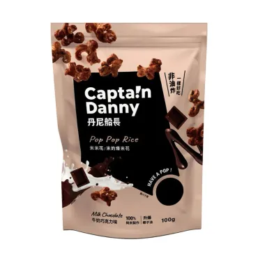 丹尼船長 米米花 米製爆米花 牛奶巧克力 100g 奶素