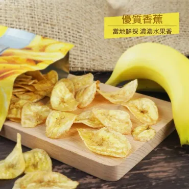 稑珍 曼谷香蕉脆片 90g 奶素