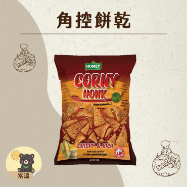 大瑪 南洋超人氣餅乾 角控餅乾 80g 純素
