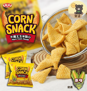 稑珍 牛魔王原味玉米脆餅 12g 奶素