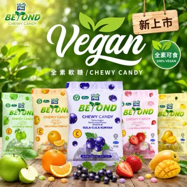FruitPlus BEYOND 軟糖100g 無明膠 5種風味 純素