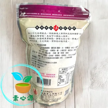 進發素食海苔肉鬆 300g 純素