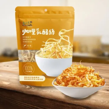 熱浪島 乳酪絲 75g/包 原味/咖哩 奶素