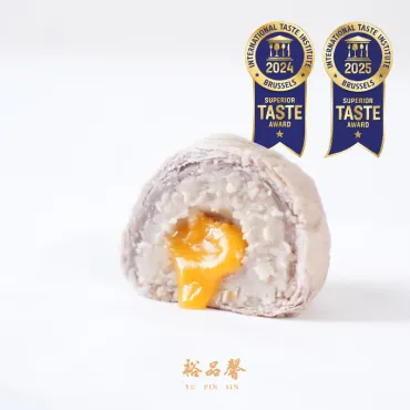 【 雙金對月 】6入小月餅 流沙酥 3入 + 蛋黃酥 3入 蛋奶素