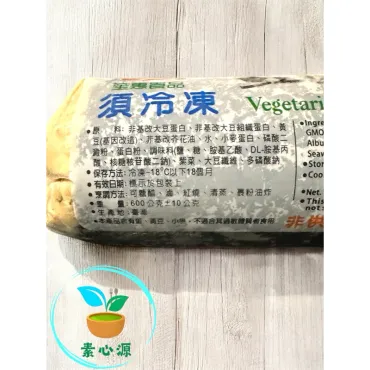 笙惠土魠魚圈 600g 蛋素