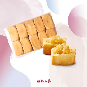 【 好運旺來 】10入鳳梨酥 蛋奶素