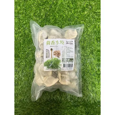 熱浪島 茴香水餃 600g/25粒X5包組 $975 純素