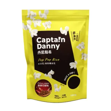 丹尼船長 米米花 米製爆米花 麻辣花椒 100g 奶素