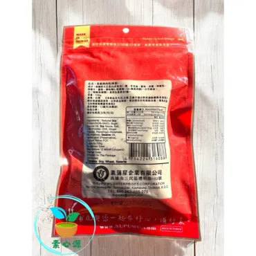 素蒲屋香麻辣肉乾 150g 純素