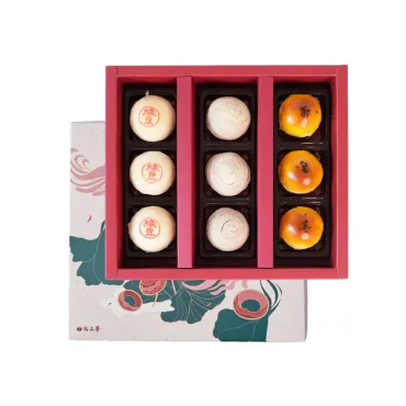 【 經典甜鹹 】9入小月餅 綠豆椪 3入 + 流沙酥 3入 + 蛋黃酥 3入 蛋奶素
