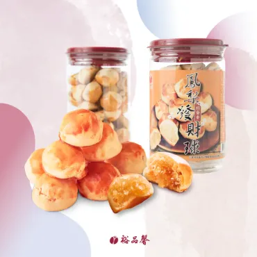 【 好運旺來 】1罐裝 鳳梨發財球 蛋奶素