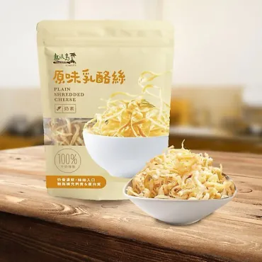 熱浪島 乳酪絲 75g/包 原味/咖哩 奶素