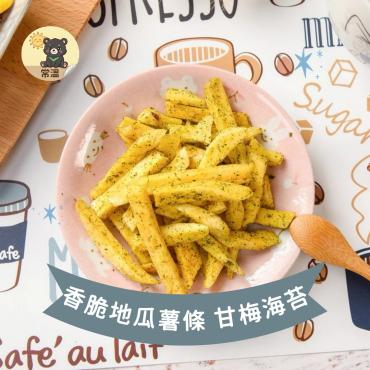 香脆地瓜薯條 甘梅海苔 150g 純素