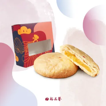 【 獨創好味 】2入 金沙太陽餅 蛋奶素