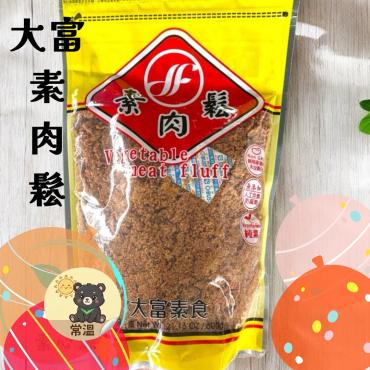 大富素肉鬆 600g 純素