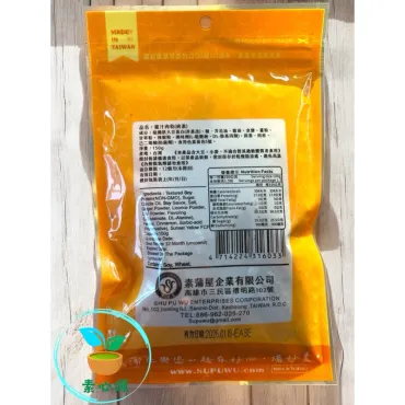 素蒲屋蜜汁肉乾 150g 純素
