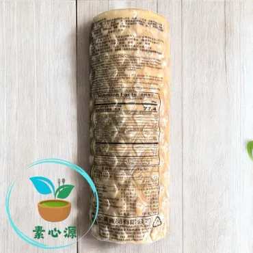 全廣香饌火腿 1000g/包 純素