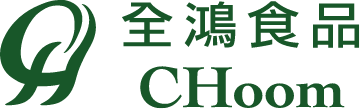 全鴻食品