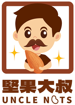 堅果大叔